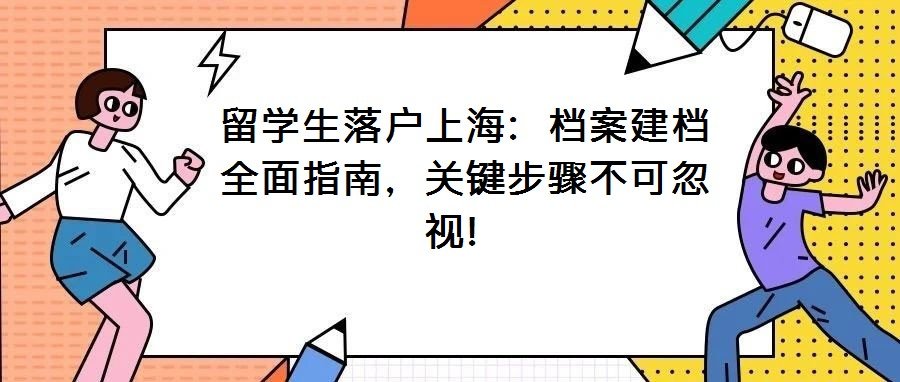 document.write(myD