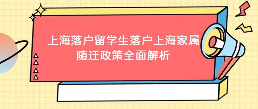 相关文章
