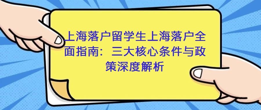 对留利博棋牌平台成为西甲联赛亚洲区官