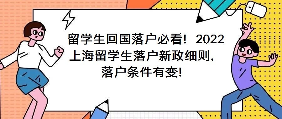 继续了解