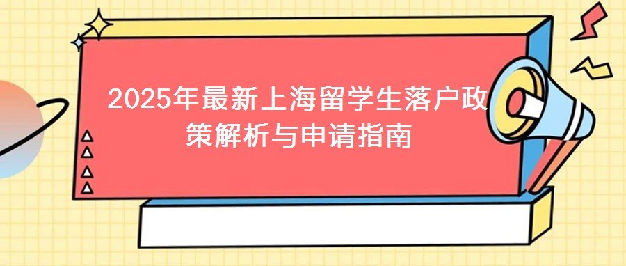 留维拉官方合作伙伴利博棋牌平台官宣及