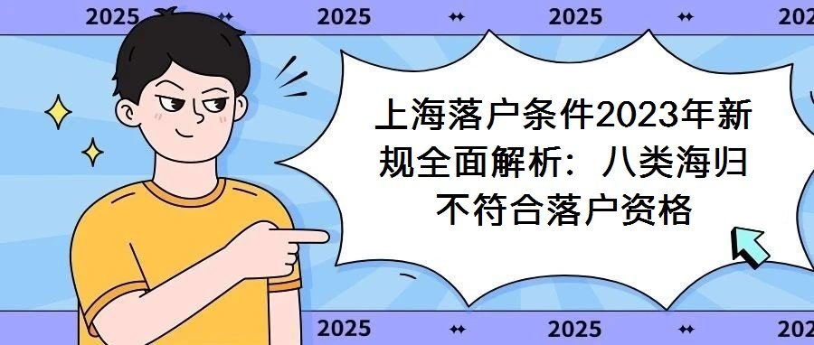 上海市浦东新区南泉北路588号新大陆